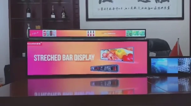 Кантип LCD Bar экран vs LED бар экранды тандоо керек?